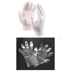 Medical Grade Disposable Gloves